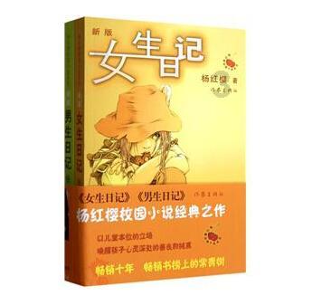 荣耀战魂