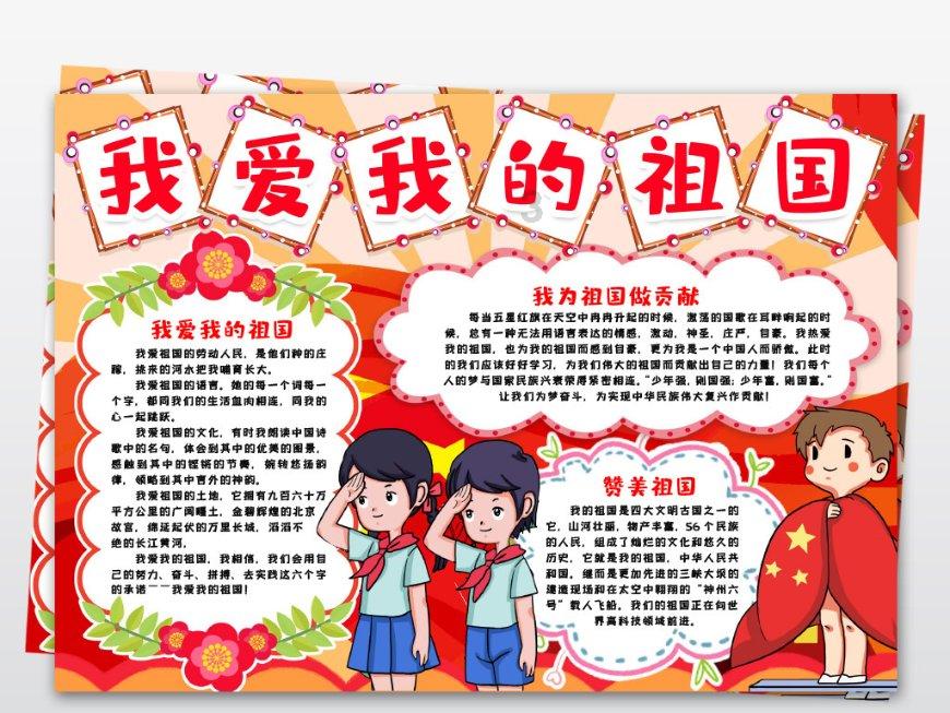买猪蹄，前蹄or后蹄，区别可大着呢，老屠夫教你3招，肉多骨头少
